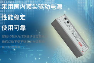 【28wled路燈燈頭道路燈節能照明燈廣場射燈戶外防水照明燈暖白光】-