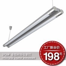 【辦公室用的燈具】最新最全辦公室用的燈具 產(chǎn)品參考信息