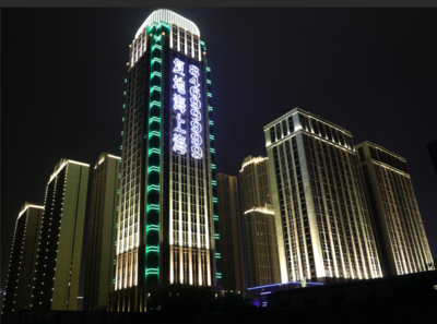 武漢復地新港城泛光照明工程--2019神燈獎申報工程