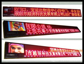 led照明工程led燈合作加盟商,led照明工程led燈合作加盟商生產(chǎn)廠家,led照明工程led燈合作加盟商價格