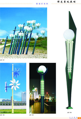 宿遷祥龍景觀照明工程_沭陽人黃頁信息_城市中國(城市分眾門戶)