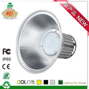 【武漢 UFO工礦燈優(yōu)質(zhì)供應(yīng)商2016新款led 200W ufo高棚照明燈 ufo倉庫頂棚燈 包物流】價(jià)格_廠家_圖片 -