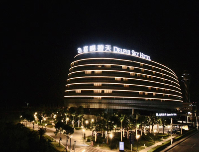 南寧嘉晹碧天酒店景觀亮化照明工程--2020神燈獎申報(bào)工程