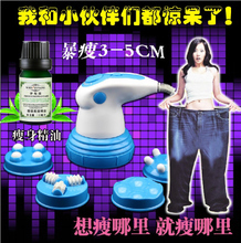 【強效碎脂機】最新最全強效碎脂機 產品參考信息