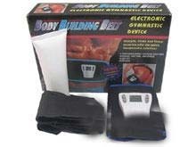 嘉威寶碎脂機(jī)_化妝品庫-瑞麗網(wǎng)|rayli.com.cn