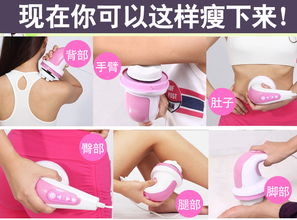 家禾康jhk 802推脂機美體儀懶人甩脂機爆碎脂機美腿按摩儀按摩器