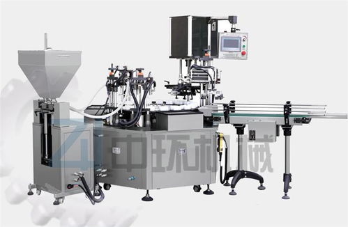 灌裝旋蓋機 中環機械 化工膏體灌裝旋蓋機