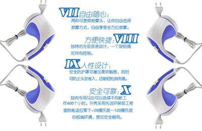 【火爆熱銷Sk-227自動推脂按摩機 碎脂機 瘦身按摩機】價格,廠家,圖片,USB按摩器,平陽縣美秀工藝品廠-